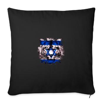 Israël - Housse de coussin décorative 45 x 45 cm - noir - Devant