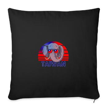 Taiwan - Sofa pillowcase 17,3'' x 17,3'' (45 x 45 cm) - black - Front
