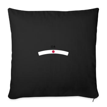 Japan - Sofa pillowcase 17,3'' x 17,3'' (45 x 45 cm) - black - Front