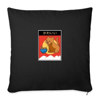 Kawaii cat and a japanese picture - kawaii - Sofa pillowcase 17,3'' x 17,3'' (45 x 45 cm) - black - Front