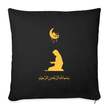 Ramadan Femme De Prière D’or - Housse de coussin décorative 45 x 45 cm - noir - Devant