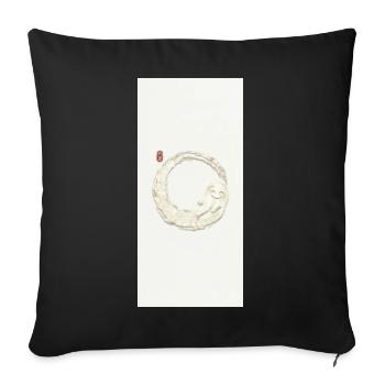 Lächelnder Zen Enso Kreis - Sofakissenbezug 45 x 45 cm - Schwarz - Vorne