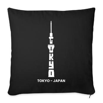 Tokyo, Japon Tournée de la capitale Touristes japonais - Housse de coussin décorative 45 x 45 cm - noir - Devant