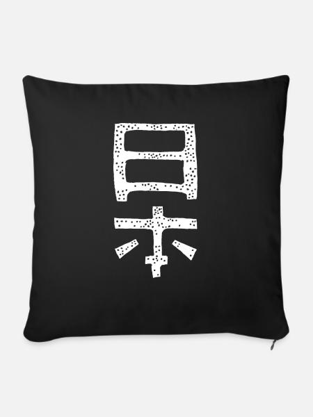 Japan - Sofakissenbezug 45 x 45 cm - Schwarz