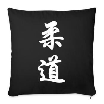 Judo - Sofakissenbezug 45 x 45 cm - Schwarz - Vorne