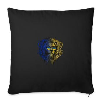 Ukraine - Sofa pillowcase 17,3'' x 17,3'' (45 x 45 cm) - black - Front