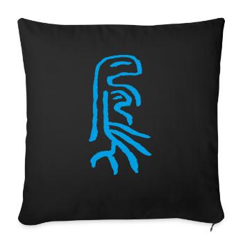 Phénix - Housse de coussin décorative 45 x 45 cm - noir - Devant