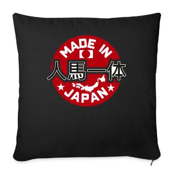 Made in Japan Rising Sun Flag JDM Drift Car Tuning - Sofa pillowcase 17,3'' x 17,3'' (45 x 45 cm) - black - Front