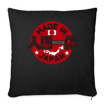 Made in Japan JDM Drift Car Tuning Rising Sun - Sofa pillowcase 17,3'' x 17,3'' (45 x 45 cm) - black - Front