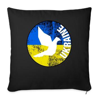 Free Ukraine Pigeon Round Logo - Sofa pillowcase 17,3'' x 17,3'' (45 x 45 cm) - black - Front