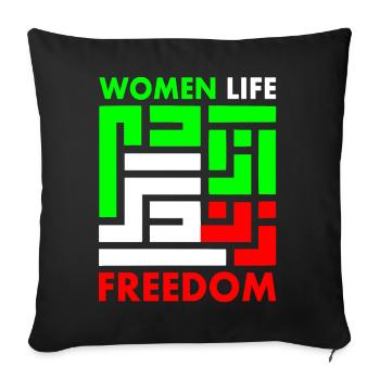 Women life freedom - Housse de coussin décorative 45 x 45 cm - noir - Devant