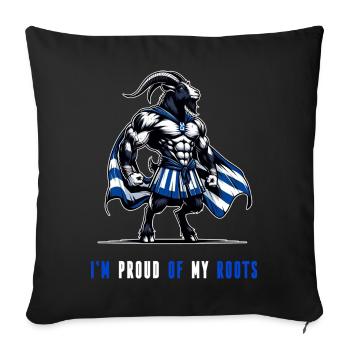 Je suis fier de mes racines grecques - Housse de coussin décorative 45 x 45 cm - noir - Devant