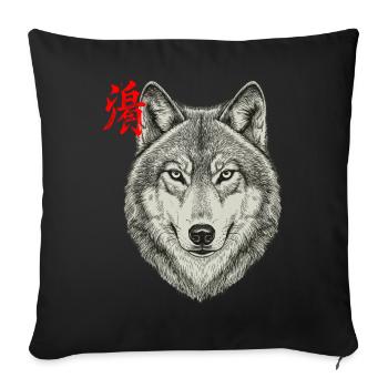 Loup asiatique - Housse de coussin décorative 45 x 45 cm - noir - Devant