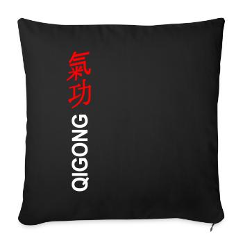 Qigong - Chigong - Housse de coussin décorative 45 x 45 cm - noir - Devant