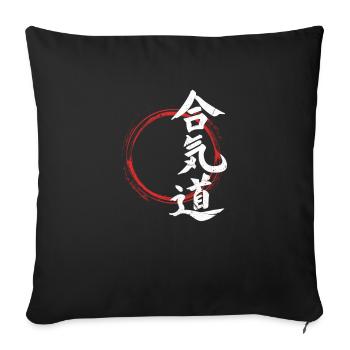 Aikido Arts Martiaux Arts Martiaux Cadeau Japon - Housse de coussin décorative 45 x 45 cm - noir - Devant