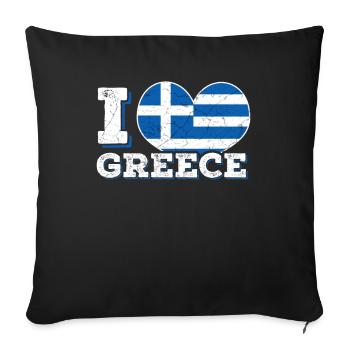 Greece Greek Greek Flag Love - Sofa pillowcase 17,3'' x 17,3'' (45 x 45 cm) - black - Front