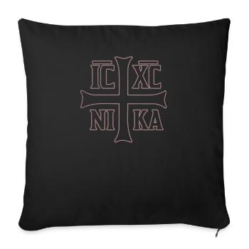 Orthodox Christogram IC XC NIKA Gift - Sofa pillowcase 17,3'' x 17,3'' (45 x 45 cm) - black - Front