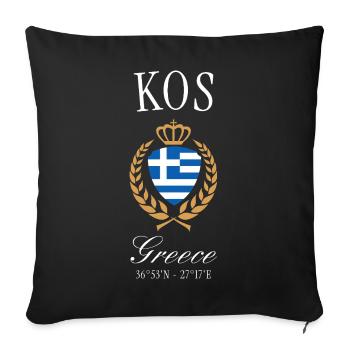 Couronne des armoiries de Kos Grèce – Souvenir de voyage - Housse de coussin décorative 45 x 45 cm - noir - Devant