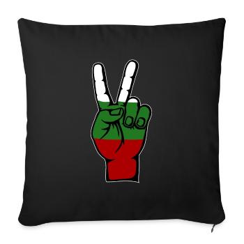 Bulgarie Drapeau Paix Victoire Symbole - Housse de coussin décorative 45 x 45 cm - noir - Devant