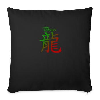 Drache Chinesisches Sternzeichen - Sofakissenbezug 45 x 45 cm - Schwarz - Vorne