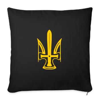 Ukraine - Housse de coussin décorative 45 x 45 cm - noir - Devant