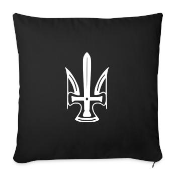 Ukraine - Housse de coussin décorative 45 x 45 cm - noir - Devant