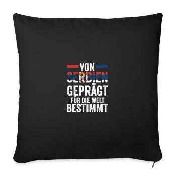 Serbian Serbian Serbia - Sofa pillowcase 17,3'' x 17,3'' (45 x 45 cm) - black - Front