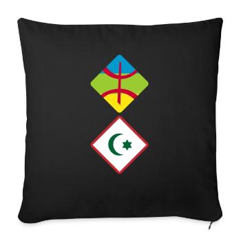 Rif Amazigh - Housse de coussin décorative 45 x 45 cm - noir - Devant