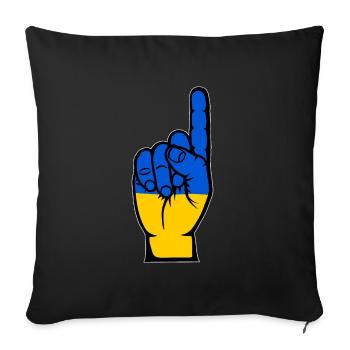 Drapeau de l’Ukraine numéro 1 - Housse de coussin décorative 45 x 45 cm - noir - Devant