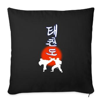 Taekwondo Free Fight - T shirt for the Taekwondo - Sofa pillowcase 17,3'' x 17,3'' (45 x 45 cm) - black - Front