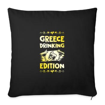 Grèce Boire Dicton - Housse de coussin décorative 45 x 45 cm - noir - Devant