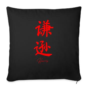 Langue chinoise - Housse de coussin décorative 45 x 45 cm - noir - Devant