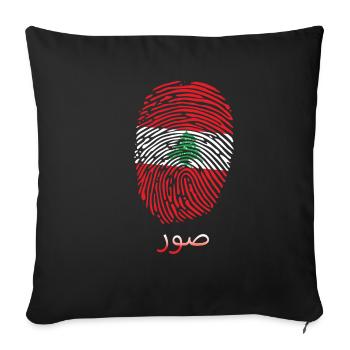 TYRE Lebanese Lebanon Lebanese Lebanese - Sofa pillowcase 17,3'' x 17,3'' (45 x 45 cm) - black - Front
