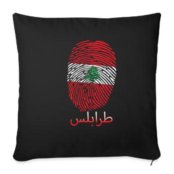 TRIPOLI Libanese Libanon Libanesin Libanesisch - Sofakissenbezug 45 x 45 cm - Schwarz - Vorne