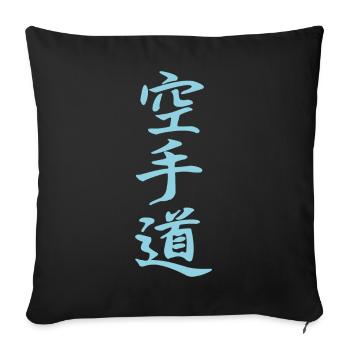 Karaté-Do Kanji bleu - le T-shirt karaté cool - Housse de coussin décorative 45 x 45 cm - noir - Devant