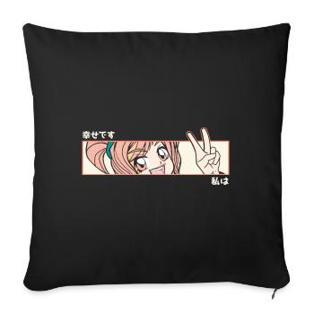 Happy Anime Girl Otaku Teen Japanese Manga - Sofa pillowcase 17,3'' x 17,3'' (45 x 45 cm) - black - Front