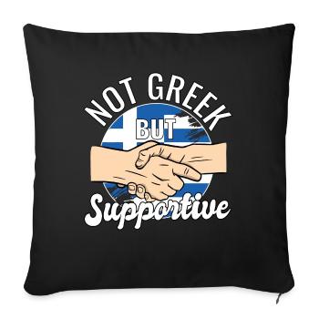 Pas grec mais voyageur de pays de soutien Grèce - Housse de coussin décorative 45 x 45 cm - noir - Devant
