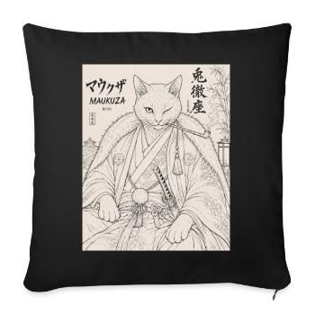 Maukuza Katzen-Samurai im Bambuslicht - Sofakissenbezug 45 x 45 cm - Schwarz - Vorne