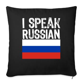 i speak RUSSIAN funny gift for Russia - Sofa pillowcase 17,3'' x 17,3'' (45 x 45 cm) - black - Front