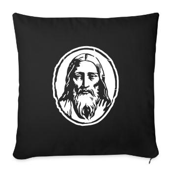 Mon Dieu - Housse de coussin décorative 45 x 45 cm - noir - Devant