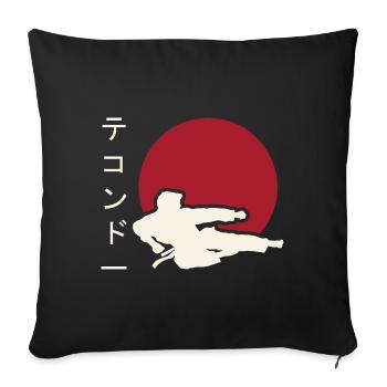 Taekwondo Kampfkunst. Taekwondo Geschenk. Japan - Sofakissenbezug 45 x 45 cm - Schwarz - Vorne