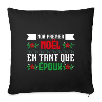 mon premier Noël en tant que epoux - Housse de coussin décorative 45 x 45 cm - noir - Devant