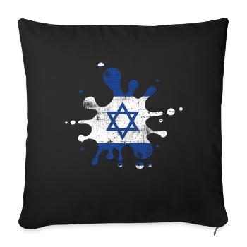 Israel - Sofa pillowcase 17,3'' x 17,3'' (45 x 45 cm) - black - Front