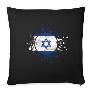 Israel - Sofa pillowcase 17,3'' x 17,3'' (45 x 45 cm) - black - Front