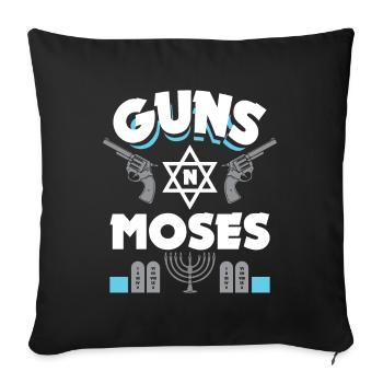 Guns N Moses - Lustiger jüdischer Spruch - Sofakissenbezug 45 x 45 cm - Schwarz - Vorne