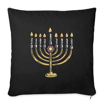 Shalom Star of David Hebrew Jews Judaism Jew - Sofa pillowcase 17,3'' x 17,3'' (45 x 45 cm) - black - Front