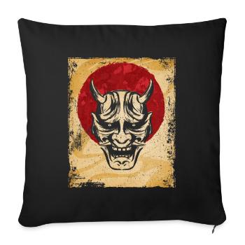 Oni Mask Japanese Art Vintage Fighter Retro - Sofa pillowcase 17,3'' x 17,3'' (45 x 45 cm) - black - Front