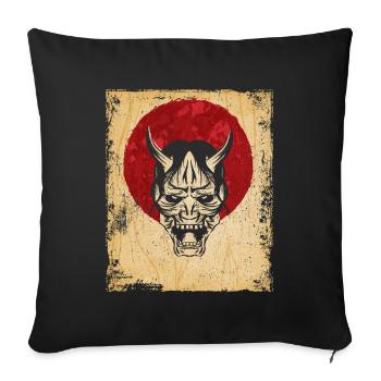 Oni Mask Japanese Art Vintage Fighter Retro - Sofa pillowcase 17,3'' x 17,3'' (45 x 45 cm) - black - Front