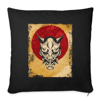 Oni Mask Japanese Art Vintage Fighter Retro - Sofa pillowcase 17,3'' x 17,3'' (45 x 45 cm) - black - Front