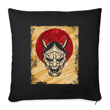 Oni Mask Japanese Art Vintage Fighter Retro - Sofa pillowcase 17,3'' x 17,3'' (45 x 45 cm) - black - Front